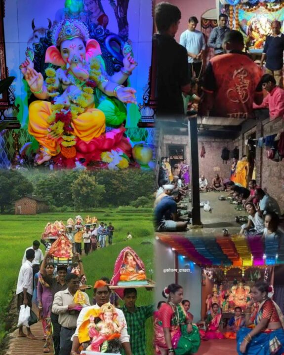 गणेशोत्सव – कोकणी संस्कृतीचा आरसा आणि काळाच्या ओघात बदलणारे प्रतिबिंब