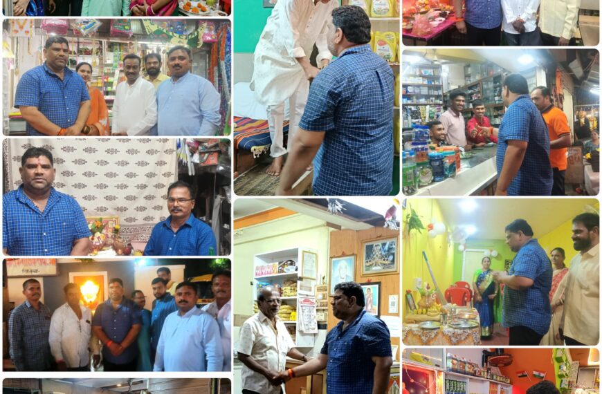 लक्ष्मीपूजनानिमित्त वैभव नाईक यांनी कुडाळ येथे विविध ठिकाणी दिल्या भेटी