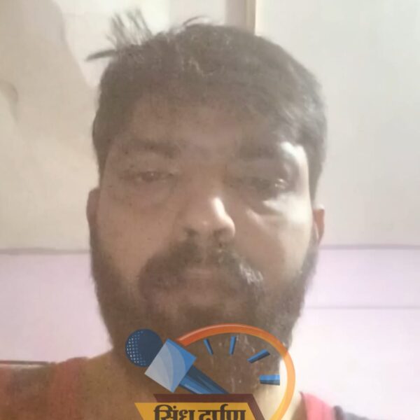 मृतदेह ताब्यात घेण्यास आजही नकार