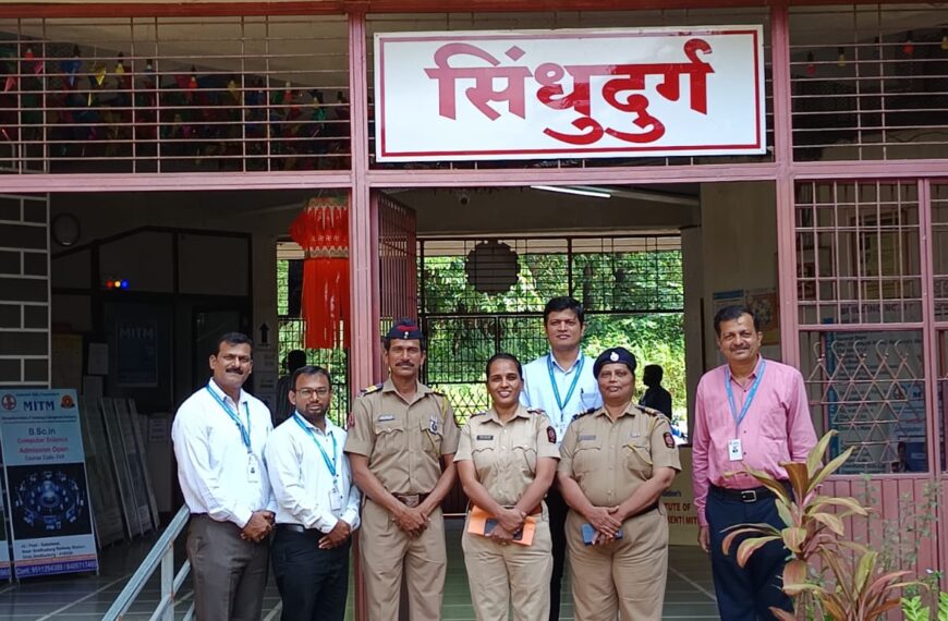 “समाजासाठी पोलिसांची भूमिका” या विषयावर मेट्रोपॉलिटन कॉलेजमध्ये व्याख्यानाचे आयोजन”