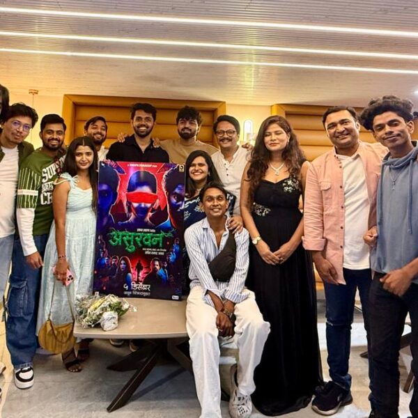 फिरसत्या देवाचा कोप अन् रहस्यमयी, गूढ कहाणी; सचिन आंबातच्या ‘असुरवन’ चित्रपटाचा शहारे आणणारा ट्रेलर प्रदर्शित, सोशल मीडियावर चर्चा!!