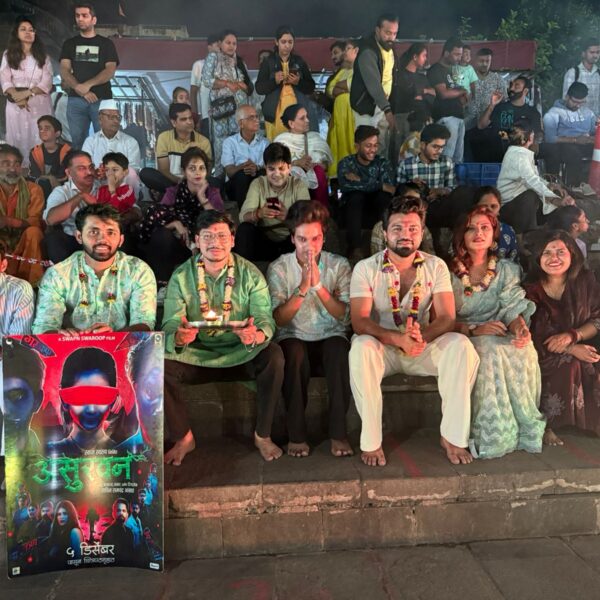 ’असुरवन’ चित्रपटाच्या टीमने केली नाशिक…