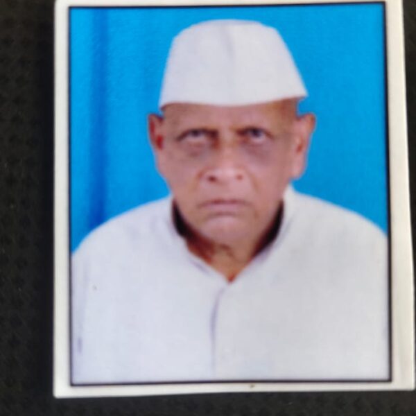 सिंधुदुर्ग जिल्हा वारकरी संप्रदायाचा ज्येष्ठ वारकरी पुरस्कार जाहीर