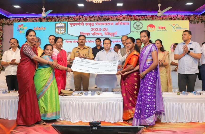 मुख्यमंत्री समृध्द पंचायतराज अभियान अंतर्गत विकास कामांचा शुभारंभ व लोकर्पण
