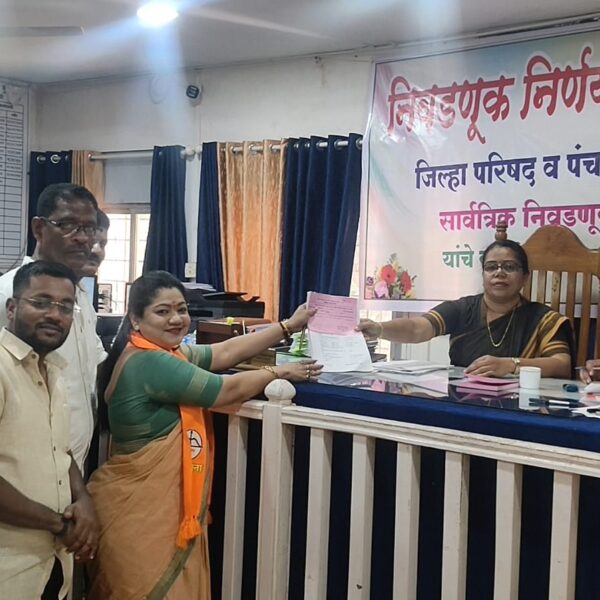 आंब्रड मतदार संघातून दीपलक्ष्मी पडते यांचा उमेदवारी अर्ज दाखल