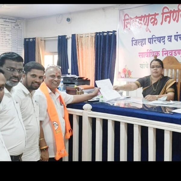 दीपक नारकर यांनी भरला उमेदवारी अर्ज