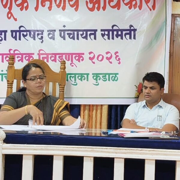 कुडाळमध्ये राजकीय रणधुमाळी!