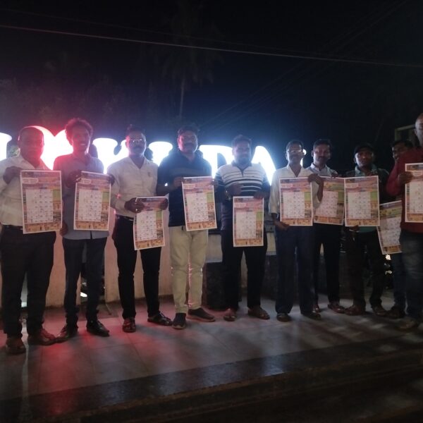 सिंधुदर्पण न्यूज चॅनेलच्या दिनदर्शिकेचे कुडाळ येथे मान्यवरांच्या हस्ते प्रकाशन