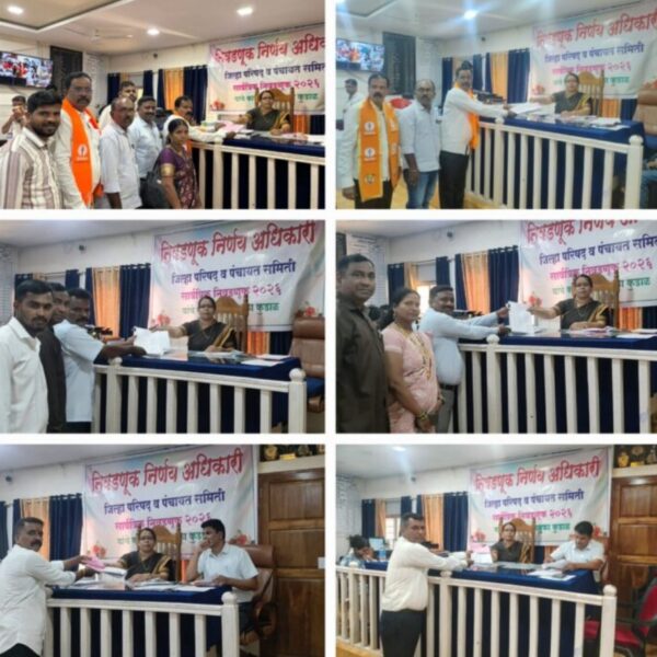 कुडाळ महाविकास आघाडीच्या उमेदवारांची यादी