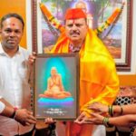 अक्कलकोट येथील श्री स्वामी समर्थ (वटवृक्ष) मंदिराचे अध्यक्ष श्री. महेशदादा इंगळे साहेब यांची कुडाळचे माजी नगरसेवक राकेश कांदे यांच्या निवासस्थानी सदिच्छा भेट…