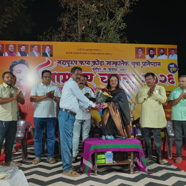 महापुरुष कला क्रीडा सांस्कृतिक युवा प्रतिष्ठान गुढीपूर आयोजित आमदार चषक २०२६ चे दिमाखात उद्घाटन