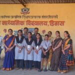 डिगस माध्यमिक डिगस च्या विद्यार्थ्यांना ज्ञानज्योती शिष्यवृत्ती