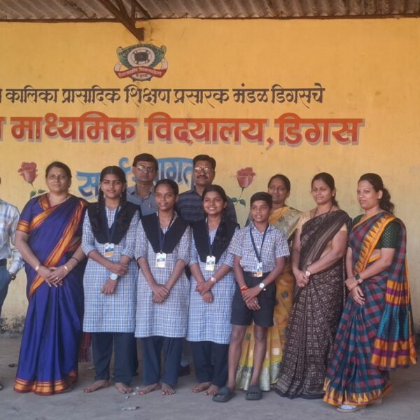 डिगस माध्यमिक डिगस च्या विद्यार्थ्यांना&hellip;