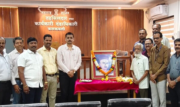 सिंधुदुर्गातील पत्रकार नीतिमूल्यावर आधारित पत्रकारिता&hellip;