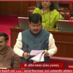 मंत्री नितेश राणे यांच्या बंदरे खात्याची उल्लेखनीय कामगिरी