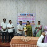 सिंधुदुर्ग जिल्हा चर्मकार समाज उन्नती मंडळ, सिंधुदुर्ग या संघटनेचा ४२ वा वर्धापन दिन सोहळा उत्साहात संपन्न