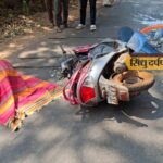 कुडाळ – नाबरवाडी येथे भीषण अपघात