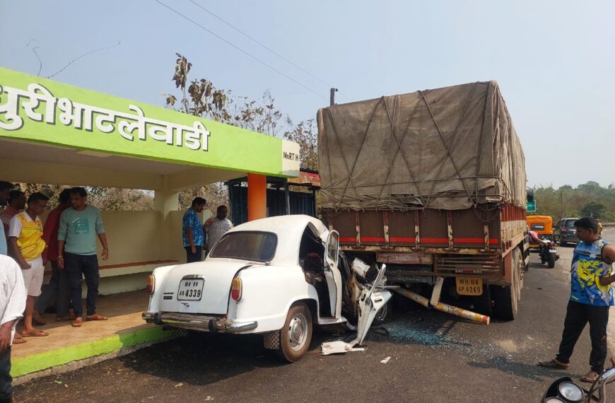 खारेपाटण येथे कार आणि ट्रक…