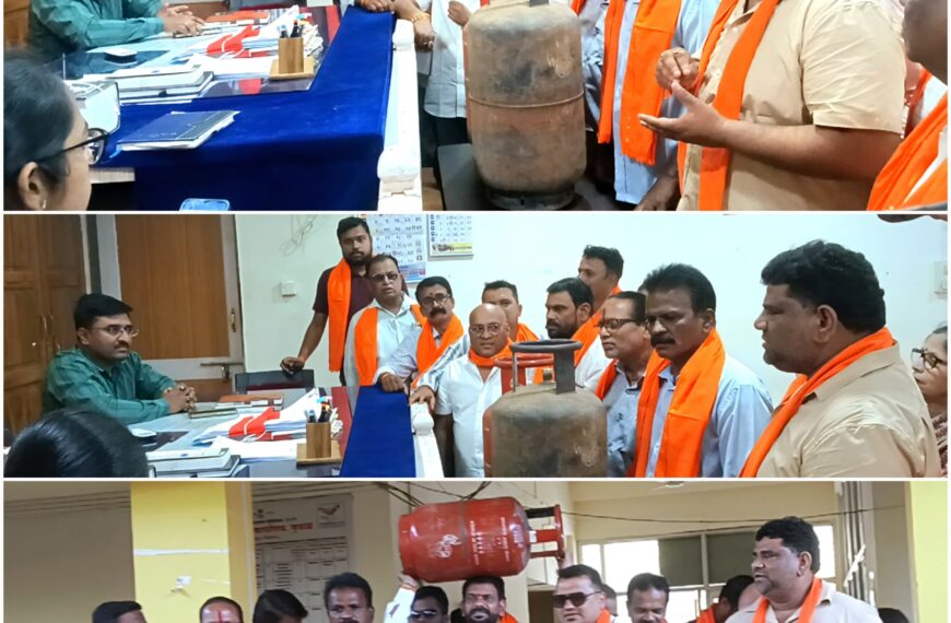 गॅस सिलेंडरचा पुरवठा सुरळीत झाला नाही तर मंगळवारी जिल्हाधिकारी कार्यालय येथे ठिय्या आंदोलन