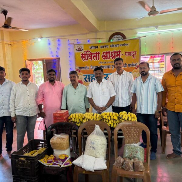 गुढीपाडव्यानिमित्त संविता आश्रम पणदूर येथे जीवनावश्यक वस्तू आणि मिठाई वाटप