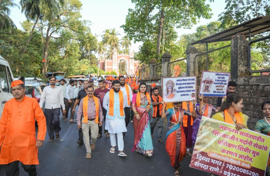 सावंतवाडीत हिंदू नववर्षाचे जंगी स्वागत;&hellip;