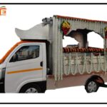 अंतिम प्रवासात माणुसकीचा हात