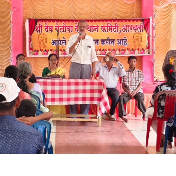 आरवली येथे श्री देव वेतोबा देवस्थान न्यास व भक्त परिवार यांच्या संयुक्त विद्यमाने स्तोत्र पठण स्पर्धा संपन्न