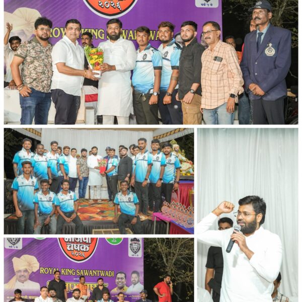 सावंतवाडीत क्रिकेटचा रणसंग्राम