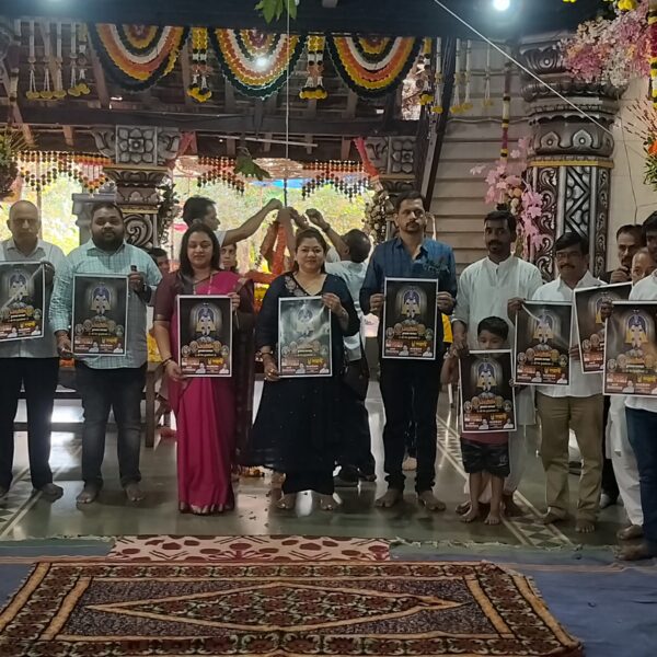 कुडाळेश्वर मंदिर येथे ” कुडाळचा तारणहार ” नावाने कुडाळेश्वरसह ग्रामदेवतांचे छायाचित्र असलेले केलेंडर चे प्रकाशन..