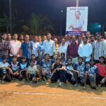 कै. सुरेश सुद्रीक स्मृती चषक स्पर्धेत लिंगेश्वर कनेडी संघ विजेता