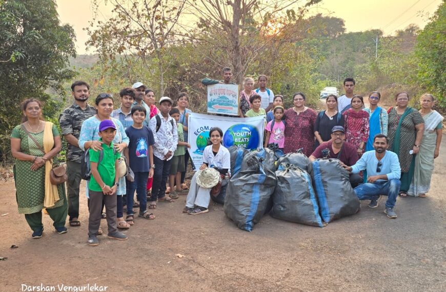 निसर्ग शाळेच्या उपक्रमातून डुंगोबा देवराईत&hellip;