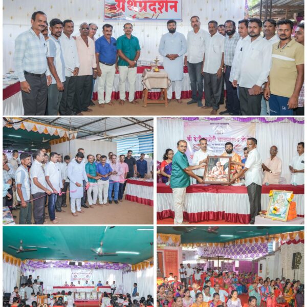 ज्ञान, समाजसेवा आणि कर्तृत्वाला मानाचा मुजरा