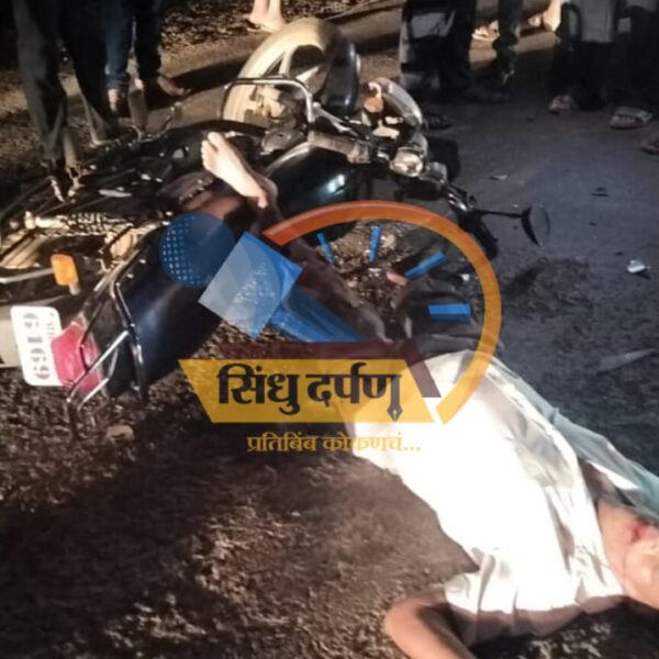 कुडाळमध्ये बोलेरो पिकअप आणि दुचाकीचा…