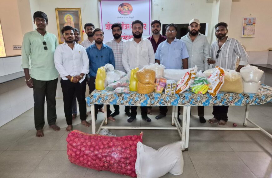 खा. नारायण राणे यांच्या वाढदिवसानिमित्त अणाव येथील “आनंदाश्रय वृद्धाश्रमात” जीवनावश्यक वस्तूंचे वाटप