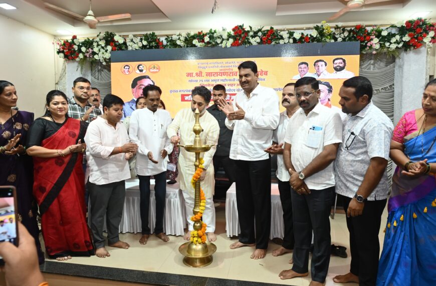 महिला बचत गटानी उत्पादित केलेल्या…