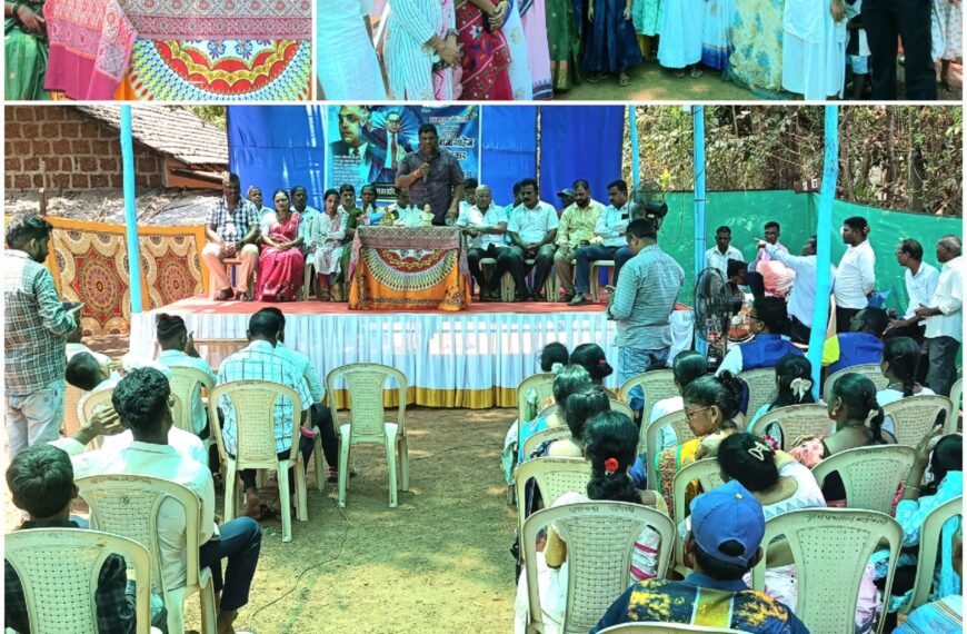 डॉ. बाबासाहेब आंबेडकर यांना अपेक्षित असलेला समाज घडवूया- वैभव नाईक