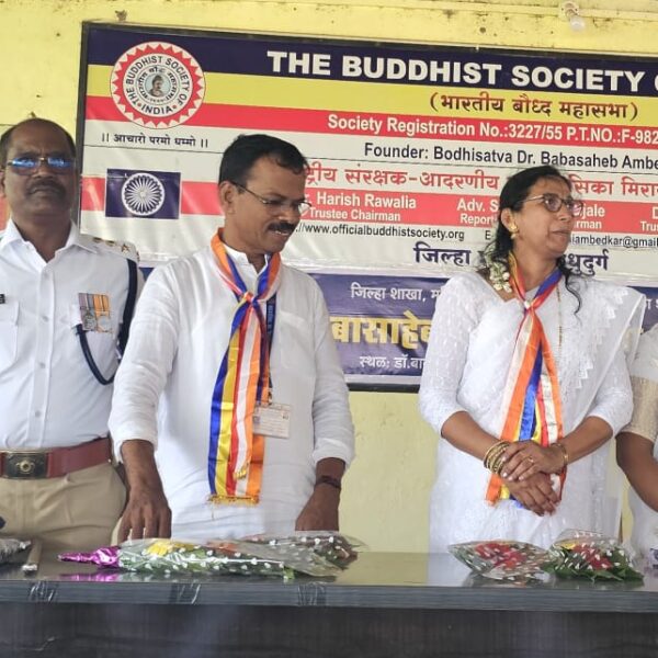 भारतीय बौद्ध महासभेतर्फे डॉ. आंबेडकर जयंती साजरी