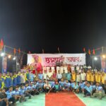 छत्रपती शिवाजी महाराज चौक जरीमरी कुंभारमाठ मित्रमंडळ आयोजित छत्रपती चषक स्पर्धेचा बक्षीस वितरण कार्यक्रम संपन्न