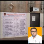 शासकीय वैद्यकीय महाविद्यालयाच्या प्रभारी अधिष्ठातांची मुजोरी चालूच…!