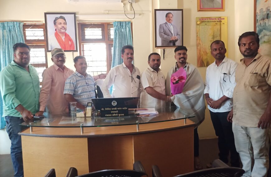 नूतन ग्रामपंचायत सदस्य कृष्णा चव्हाण यांनी घेतली पंचायत समिती सभापती मिलिंद नाईक यांची भेट