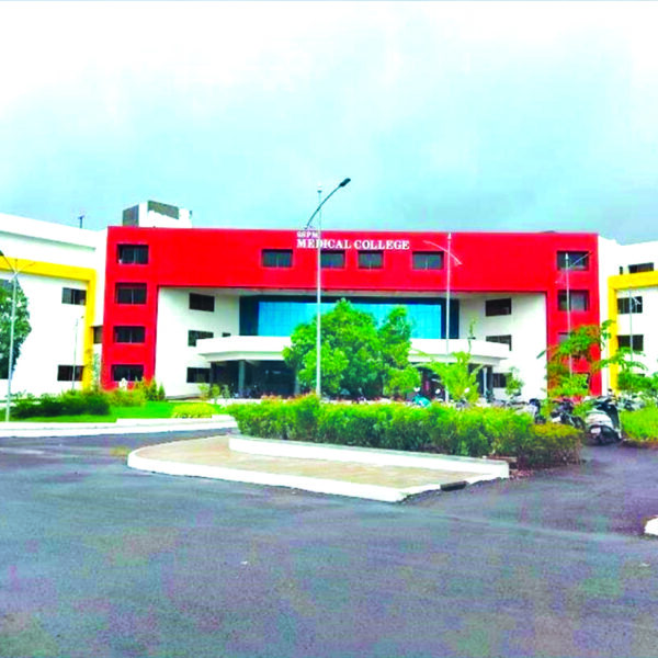 ‘एसएस पीएम मेडिकल कॉलेजच्या पहिल्याच ‘एमबीबीएस -बॅच ‘चा उद्या पदवीदान समारंभ…!