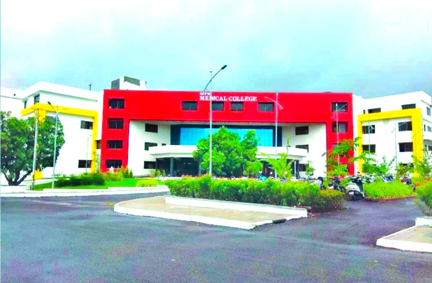 ‘एसएस पीएम मेडिकल कॉलेजच्या पहिल्याच ‘एमबीबीएस -बॅच ‘चा उद्या पदवीदान समारंभ…!