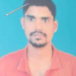 खाडीच्या पाण्यात बुडून तरुणाचा मृत्यू