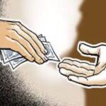 भूमापकाकडून २० हजारांची मागणी