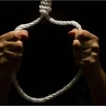 २६ वर्षीय युवतीची गळफास घेत आत्महत्या