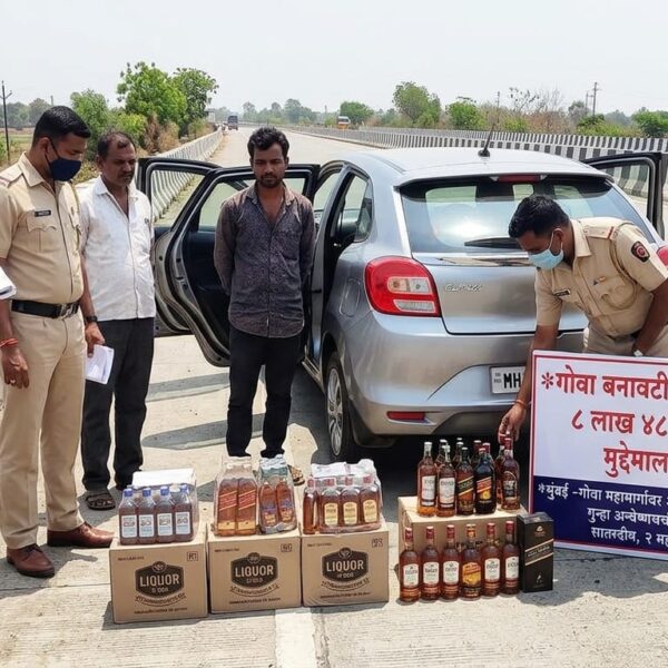 गोवा बनावटीच्या दारूसह ८ लाख ४८ हजारांचा मुद्देमाल जप्त