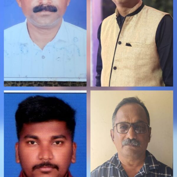 कुडाळ तालुका गाव कामगार पोलिस पाटील संघटनेची नवीन कार्यकारिणी जाहीर