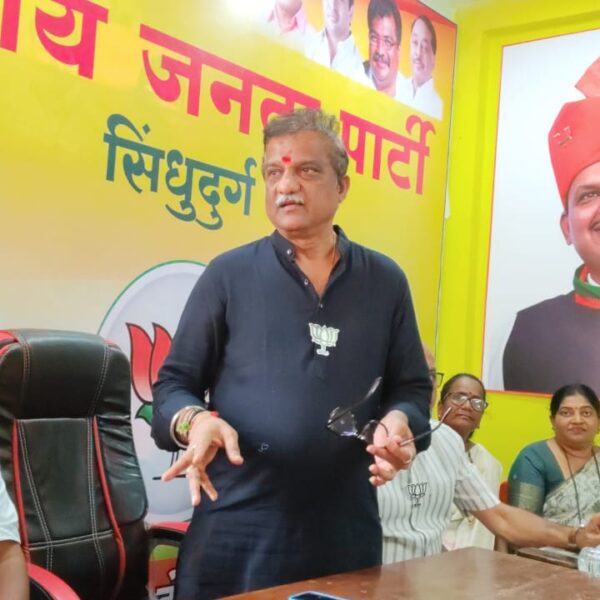 पदांपेक्षा पक्षाचे विचार आणि राष्ट्राचे विचार पुढे नेण्यासाठी काम करा – आमदार प्रमोद जठार