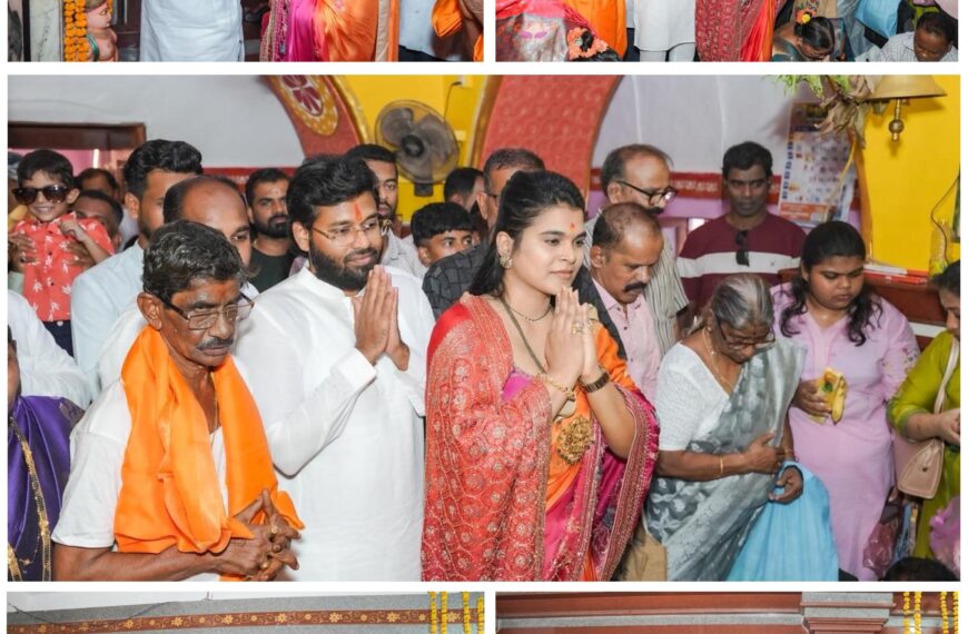 श्रद्धा आणि भक्तीचा संगम!