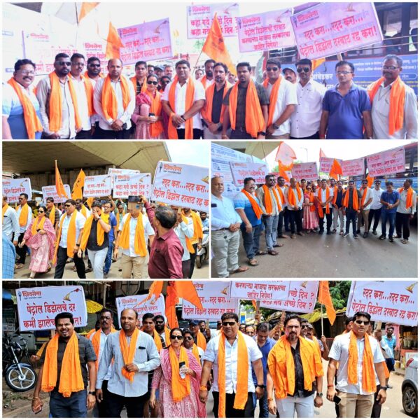 पेट्रोल,डिझेल दरवाढी विरोधात मा.आ. वैभव नाईक यांच्या नेतृत्वाखाली कणकवलीत शिवसेनेचे जोरदार आंदोलन